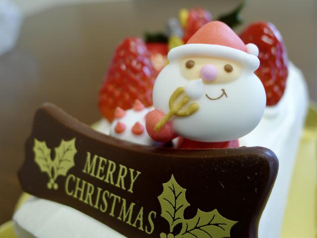 ぼくのクリスマス