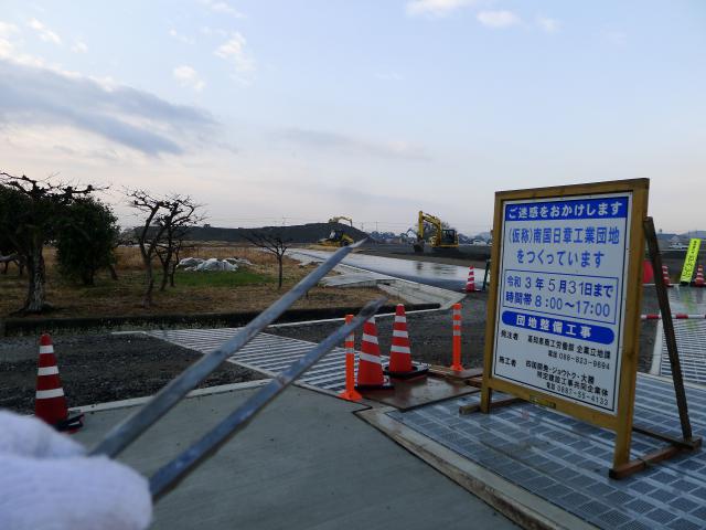 歴史の文脈の上に
