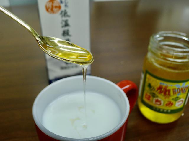 蜜の味