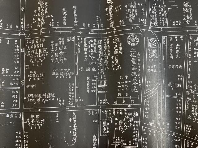 ソプラノ小路があった街