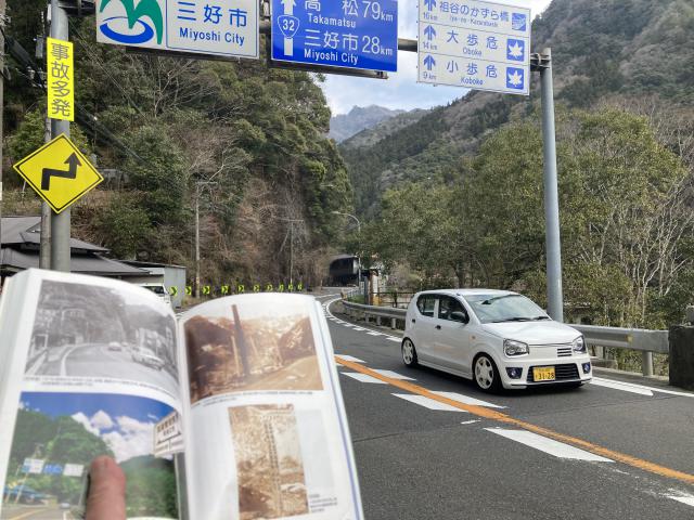 セピア色の13年後