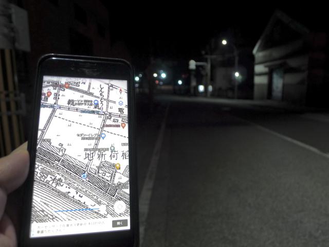 スマホと地図の進化