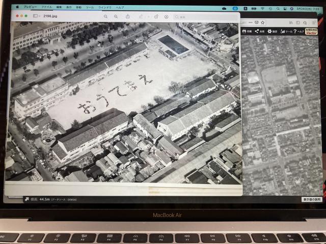 昭和40年頃の追手前小学校