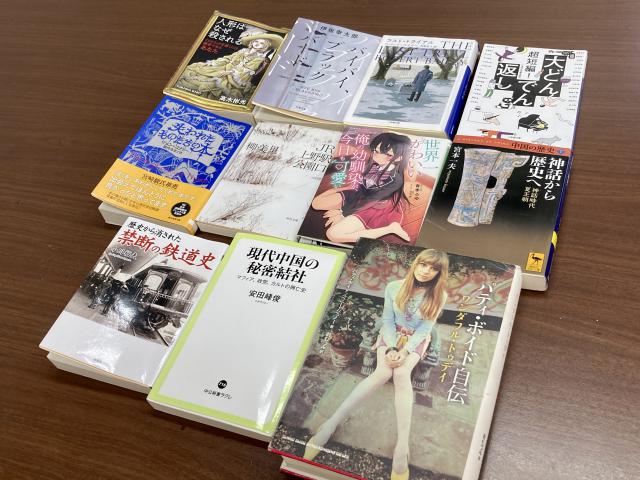 ひまわり文庫、2021年5月の新刊
