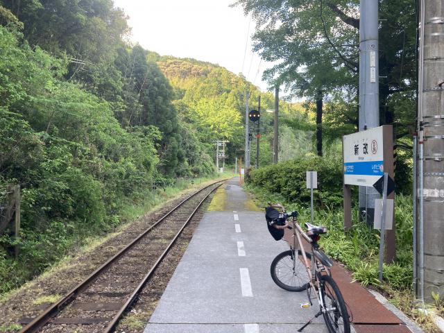 新改駅の朝
