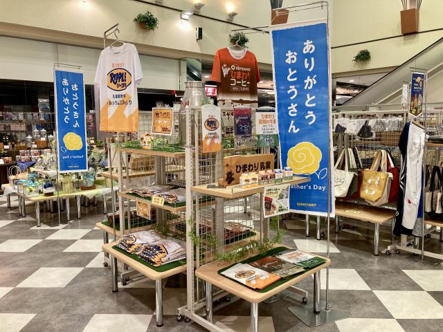 こんな感じでオリジナルグッズ売ってます
