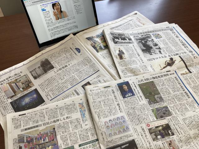 新聞社のまわし者