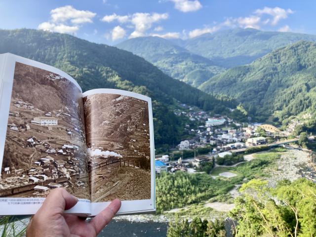旧国道から豊永郷