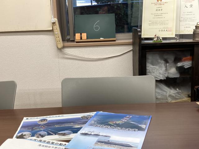 桂浜公園整備計画3(個人版)