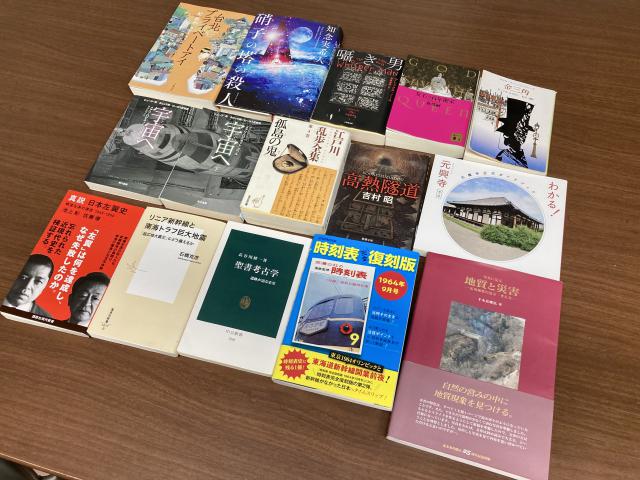 遅くなったけど、ひまわり文庫2021年9月の新刊