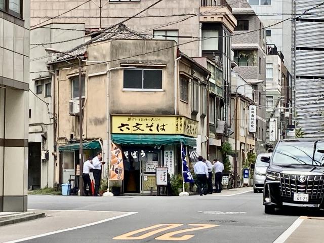 新しい生活様式(立ち食いそば編)