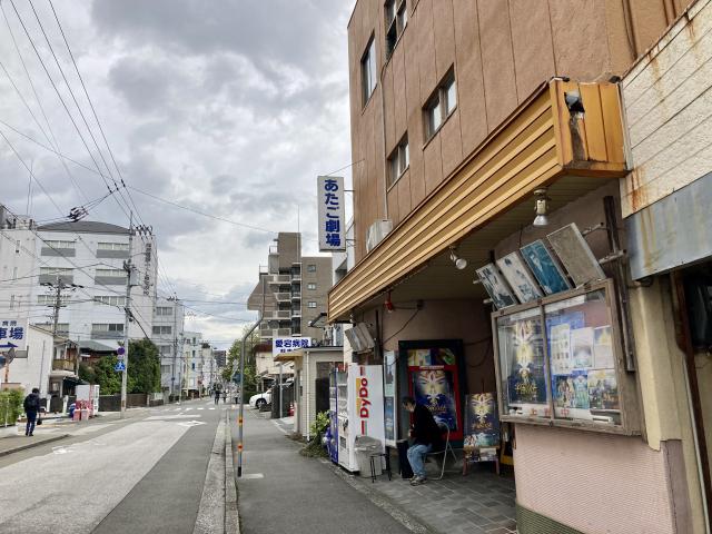 あたご劇場でチャンバラ映画が観たい