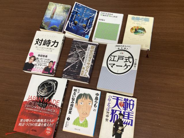 ひまわり文庫2021年11月の新刊