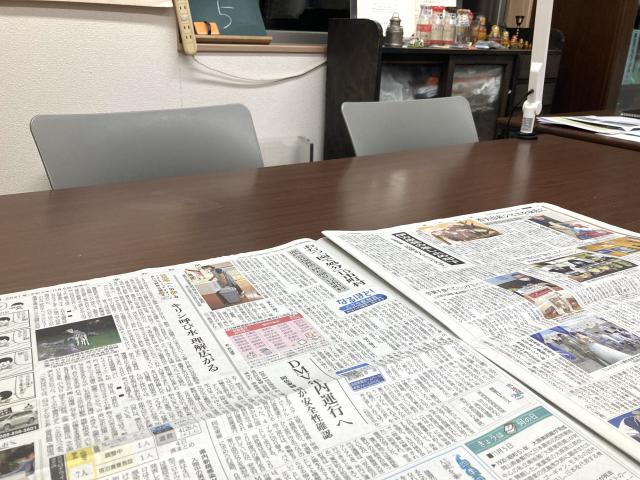 DMV発進へ!