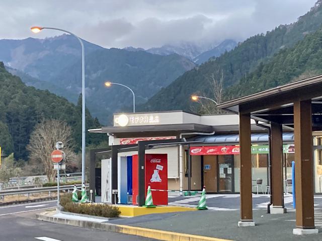 立川越え、1100年の歴史