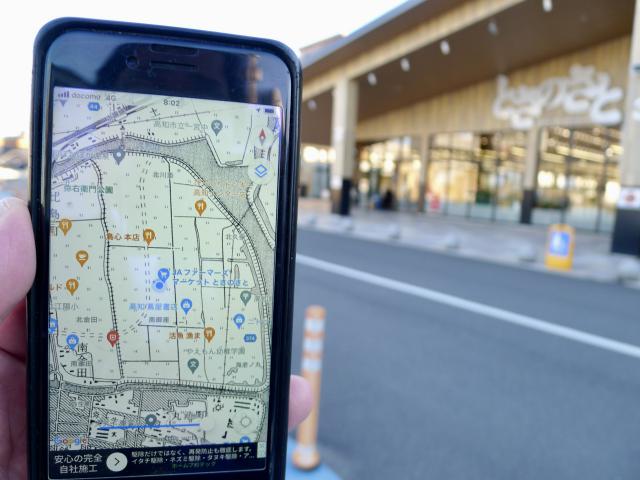 田んぼの中に、とさのさと