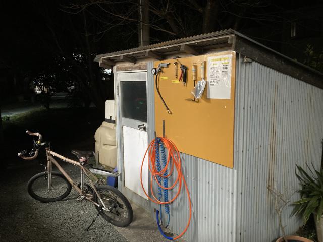空気入れステーション