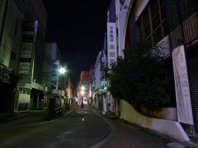 未明、コロナの柳町