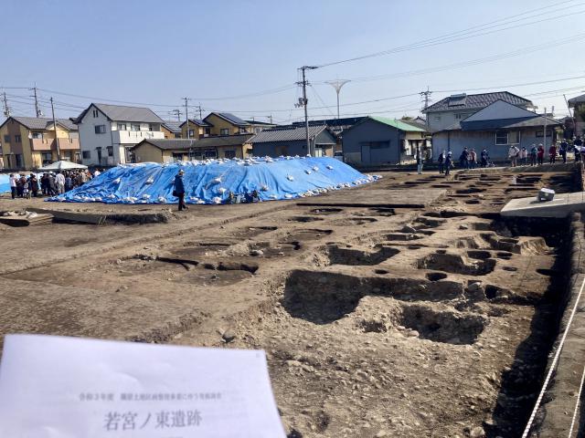 若宮ノ東遺跡は、おもしろい