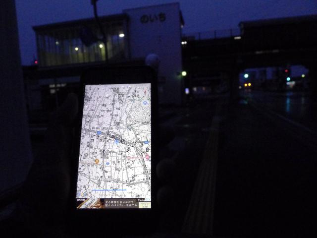 野市、のいち