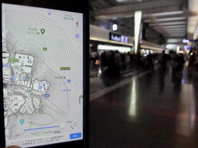 羽田空港で昭和初期の羽田を見る