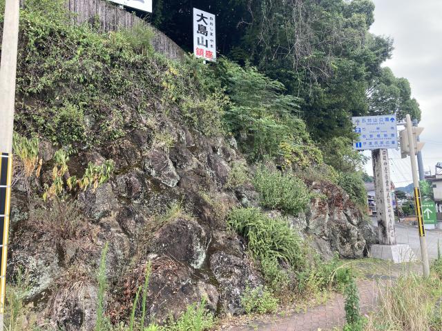 「新聞の葬式」の説明板の葬式
