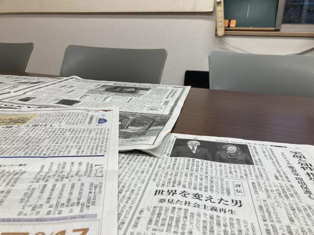 震災と与謝野晶子とゴルバチョフ