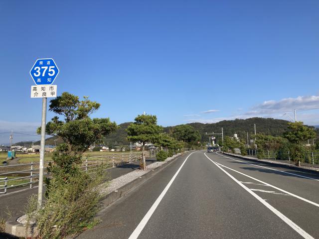 介良野の弥生集落
