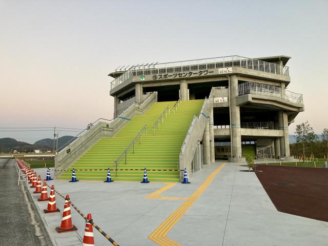 命山はスポーツセンタータワーに
