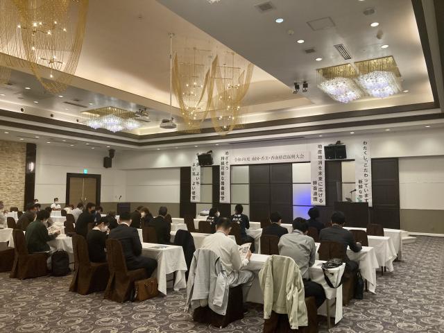 3年振りの、南国・香美・香南酪農振興大会