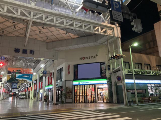 17年経過して