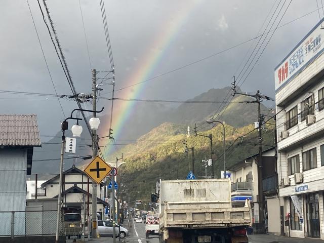 横倉山の、虹