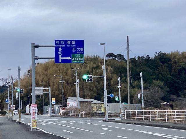 明日は龍馬マラソン