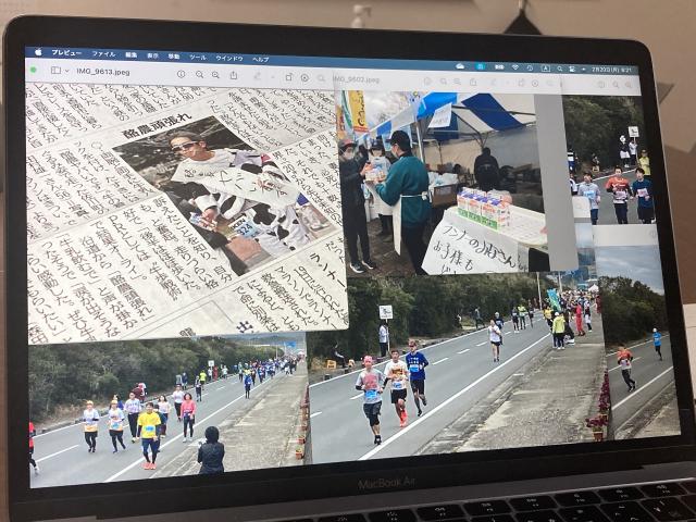 龍馬マラソンの日常