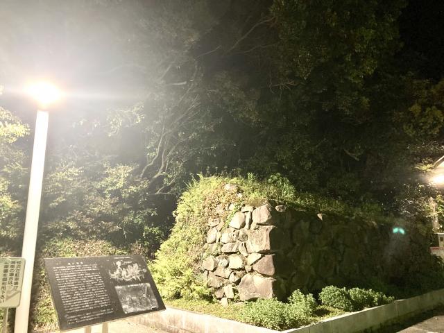 浦戸城の石垣と天守台
