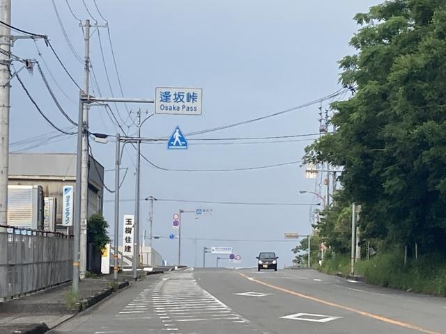 遍路道ですらなかったかも知れない逢坂峠