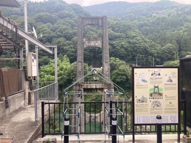 大川橋への愛