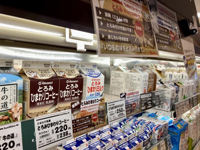 これからが、はじまり