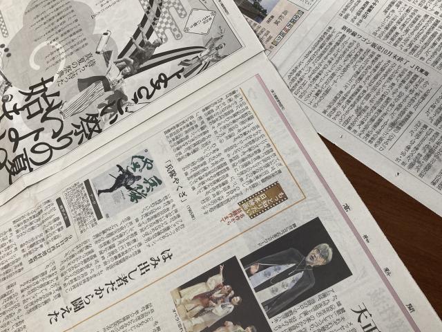 兵隊やくざとワゴン販売