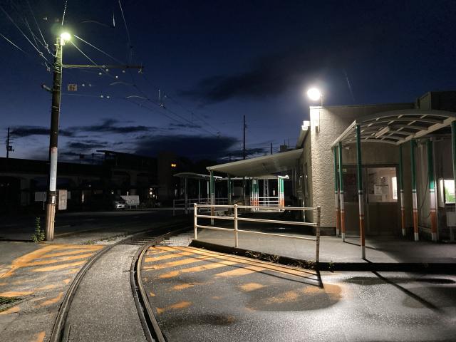 後免の駅名、停留所名の変遷史
