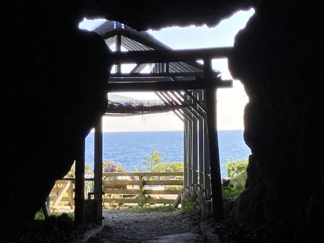 御厨人窟で検証すると、新しい妄想が