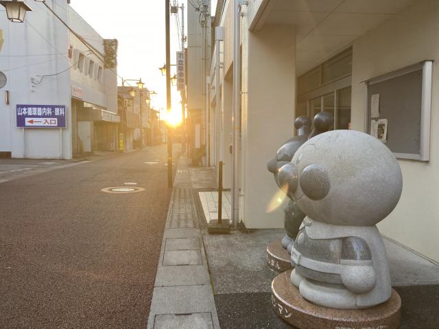 やなせ少年とごめん町