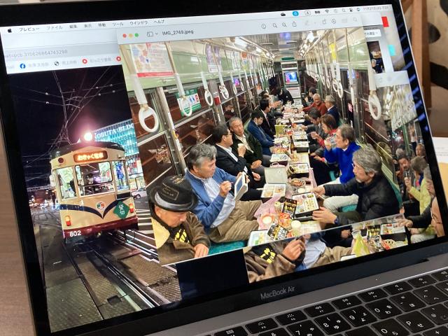 「おきゃく電車」レポート