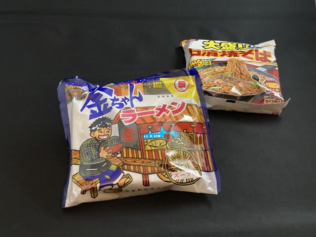 金鶴ラーメンの謎