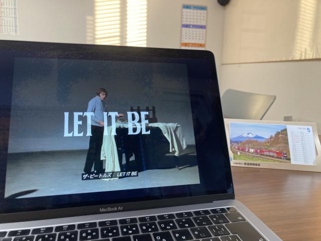 LET IT BE