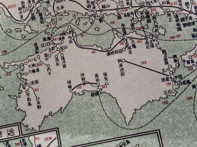 99年前の四国の鉄道