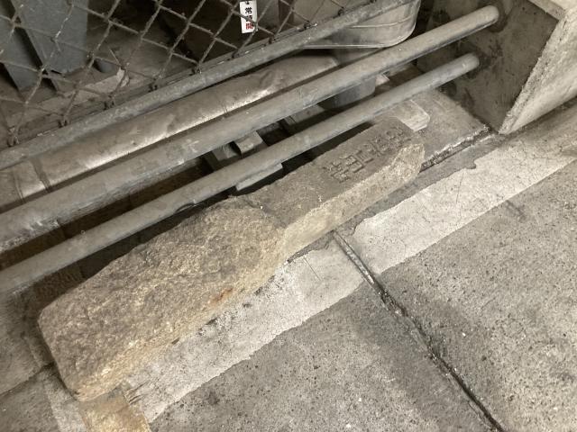 電気通信省と民営化と公営化