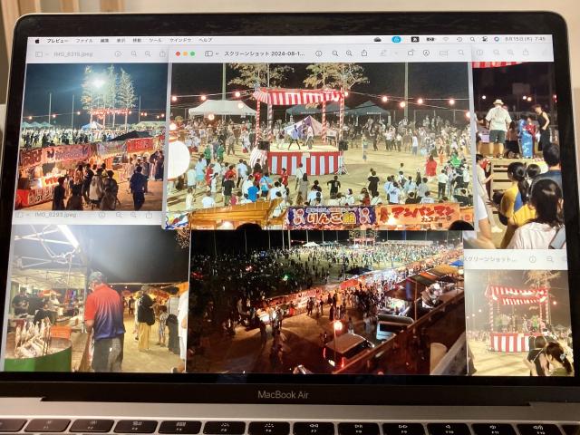 今年も奥物部湖湖水祭の衝撃