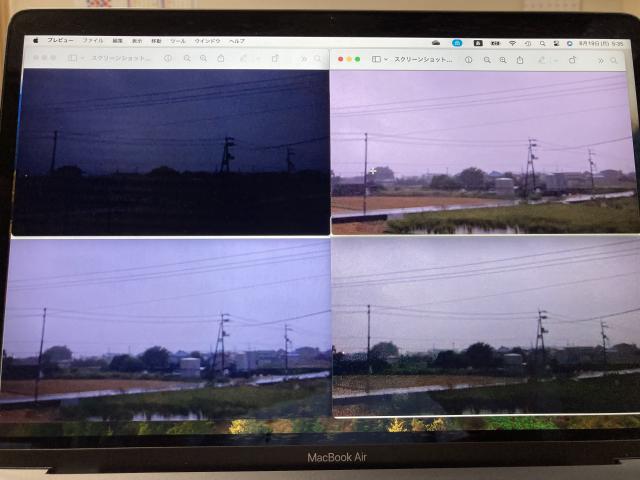 雷の朝