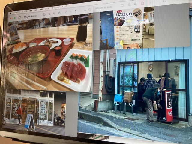 八戸の市場とばあちゃんたち